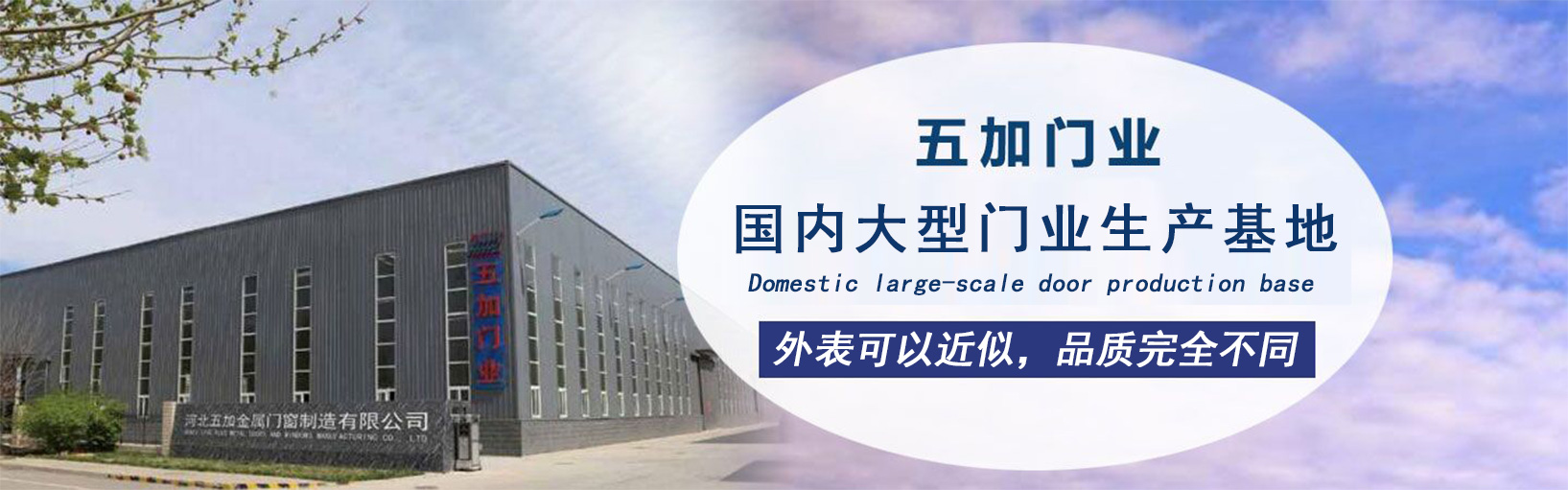 首页大图
